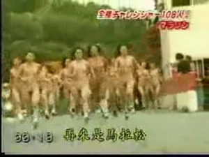 Nudist japanese running